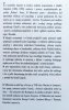 Jil Silberstein Józef Czapski. Tumult i olśnienia